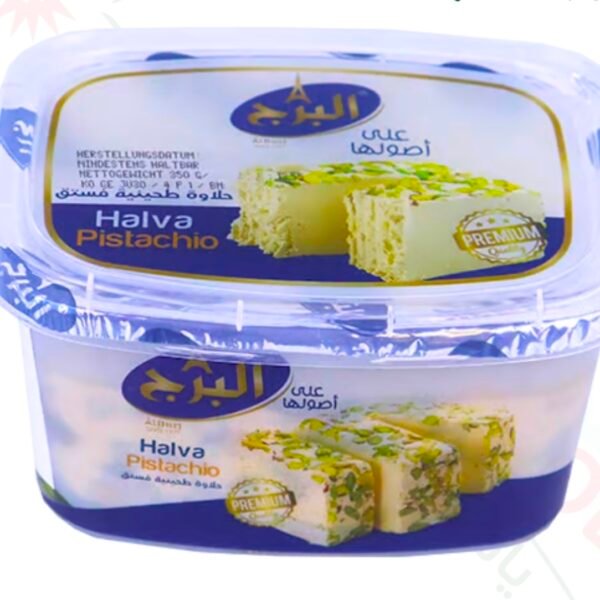 Halawa Pistachio Al burj 700g*12x