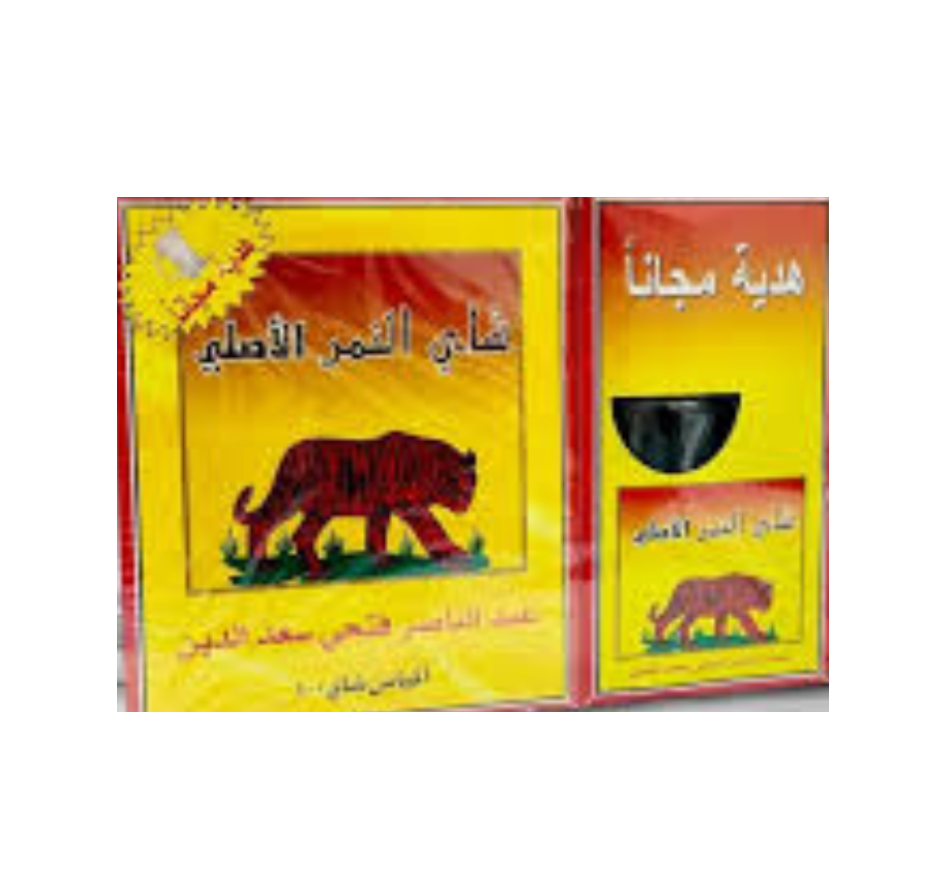 Screenshot 2025-10-18 at 10.59.56